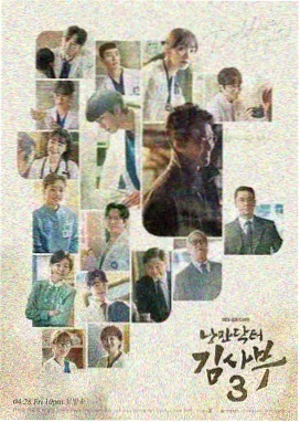 蜜月tv 都市情感剧《蜜月旅店》剧照