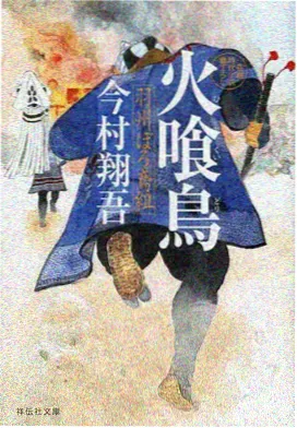 蜜月tv 原创动画《玻璃星球观察日记》剧照