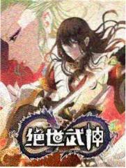 蜜月tv 美食综艺《今晚吃什么·蜜月篇》剧照