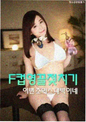 蜜月tv 影视资讯配图二