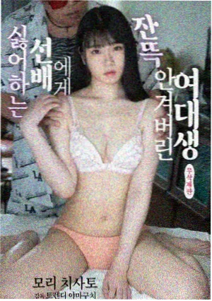 蜜月tv 影视资讯配图三